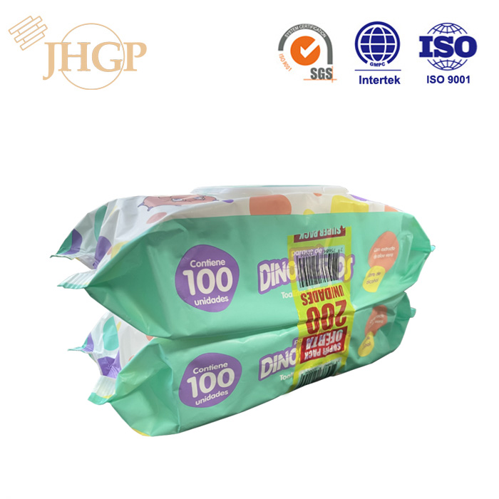 2*100 baby wipes promotion
